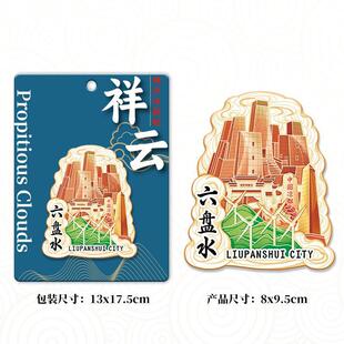 �F�����Pˮǧ����կ�Ą������������w���μo��ؘ˽��ٳ��б����N