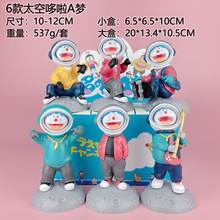 ̫����ϵ�����k �������A��С�����H��Tä�й����к����նY��