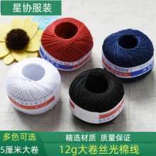 20s/3��ɫ�z���޾��������203�p�ޱ��Ӿ������޾��־����������F