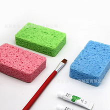 美术水彩绘画海绵盒装保湿用水粉笔强力魔力吸水海绵洗笔吸笔棉