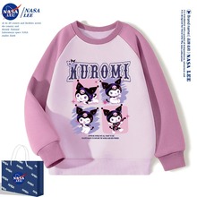 NASAŮͯ�ӽq�l��ͯ���b2023���¿�A�I�L���׎�����ͯ�b���l