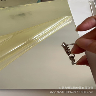 1050 SB��-H24�p�R���X��0.2-2.0mm 1060�R���X��� 98%�߷�����