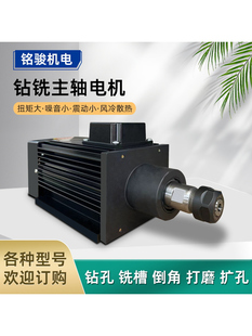 �ߵ���荿�늙C����S �X�Ͻ�/ľ��/�~��/㊲۵�����ER25�����^
