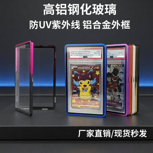 �X�Ͻ�������psa�u������bgs���ɉ����ǿ��m�� cgc35pt