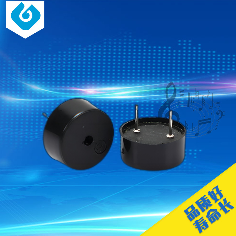PPO 12*5.5mm无源压电式圆形插针蜂鸣器手持通讯传呼机bb机专用