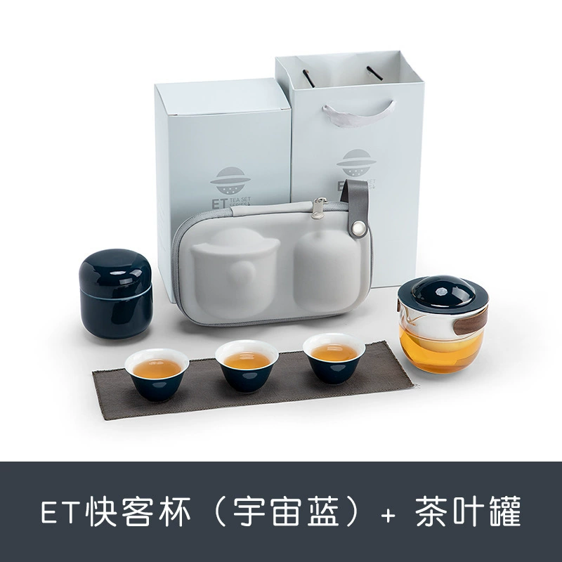 Tea cup for traveling, handheld tea set, ceramic teapot