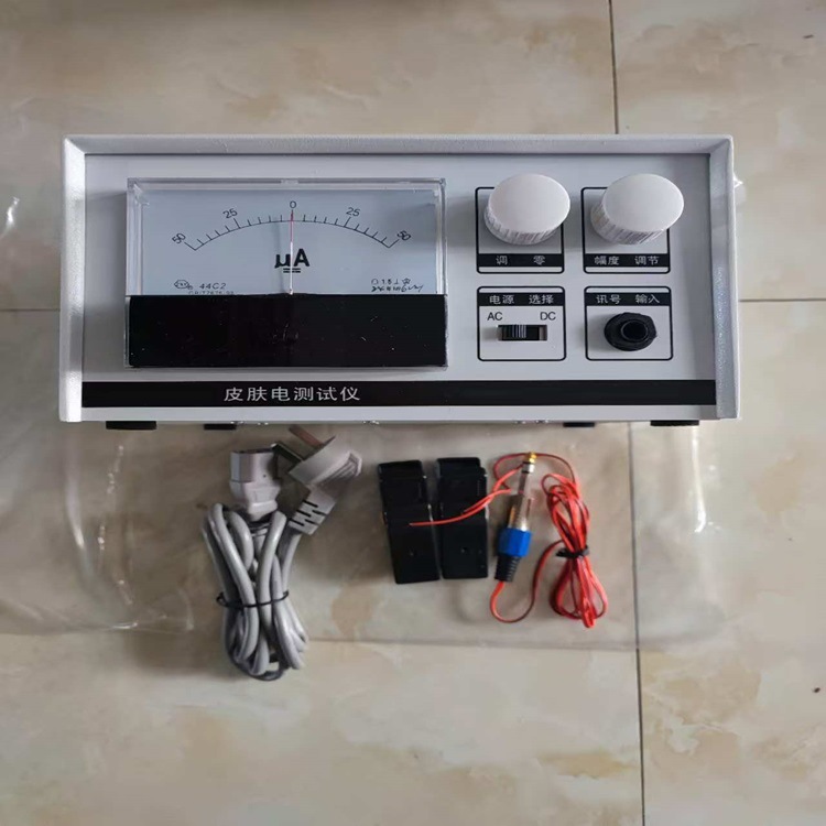 皮肤电测试仪/皮肤电实验仪/皮肤电检测仪  ZRX-18408