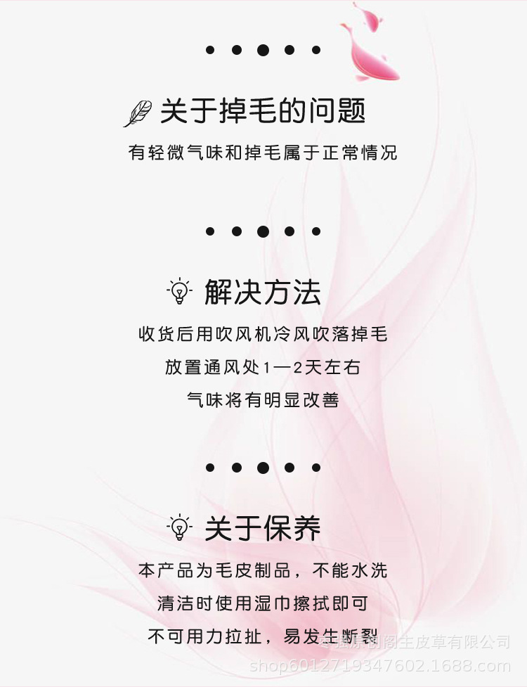 ?情?_10.jpg