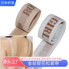 1.5cm��z�ɾo������Ӣ����ĸ�Ứ���Կ������؃��¼玧�S�Ҷ���