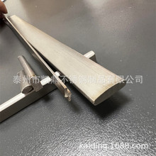 不銹鋼水滴型異型材 生產316L  304精品鏡面拉絲不銹鋼半圓異型材