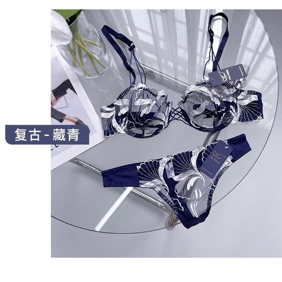 Light Luxury Ultra-thin Crystal Cup Embroidery Push-up Red Breathable Fashion Underwear Big Chest Small Bra Set