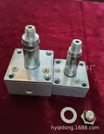 电磁阀;阀门配件;截止阀