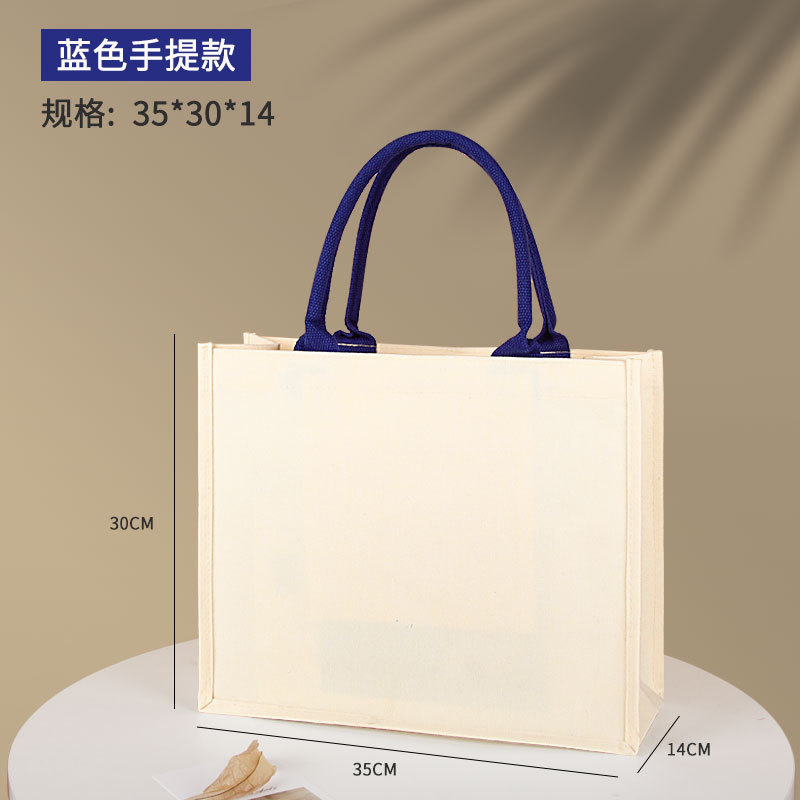 Bolsa de lona personalizada con logotipo, bolsa de lona laminada, bolsa de lona gruesa, bolsa tridimensional hecha a mano.