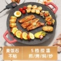 不粘无烟家用烧烤烧烤炉