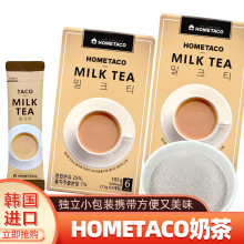 nԭbMHOMETACOţ̲ĩȵt۹wϪСl