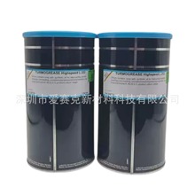 ���ڲ���Lubcon THERMOPLEX ALN 251 EP L252�ϳ��طN����֬