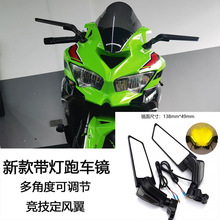 �����ڴ���250sr/450sr ��600/��500 ��װ���������Ӿ�����ͨ��