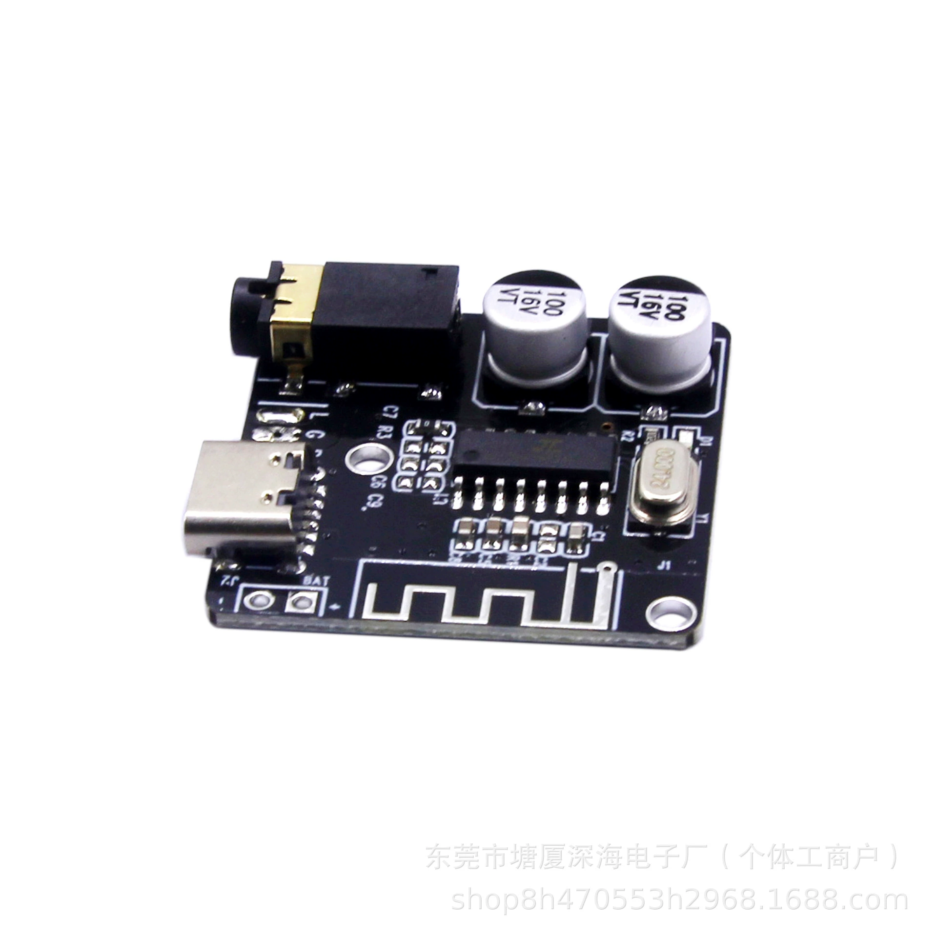 DIY Bluetooth аудио приемник модуль TYPE-C беспроводной потери лиг speaker 5.0 Bluetooth усилитель мощности модуль