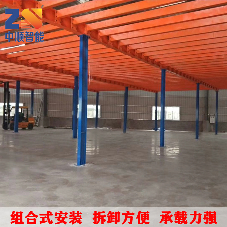 广东河源货架厂生产钢结构平台