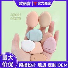 ��ָ�ۓ�СĴָ��|���y���d�۵�Һ���Է�ָ��ɝ���ö��yˮ��