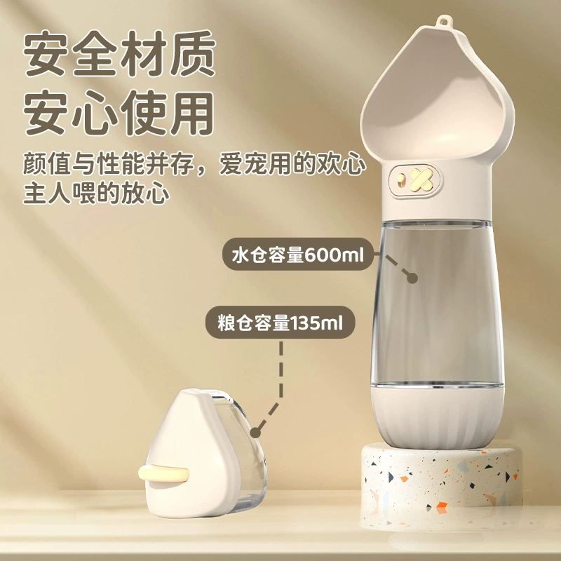 Чайник для собак может быть упакован с едой Портативный стакан для домашних животных