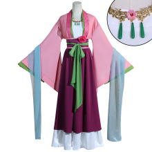 漫多药屋少女的呢喃cos服猫猫红裙游园会药师少女独语cosplay汉服