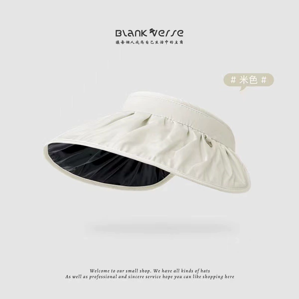 Vinyl shell hat, beige white