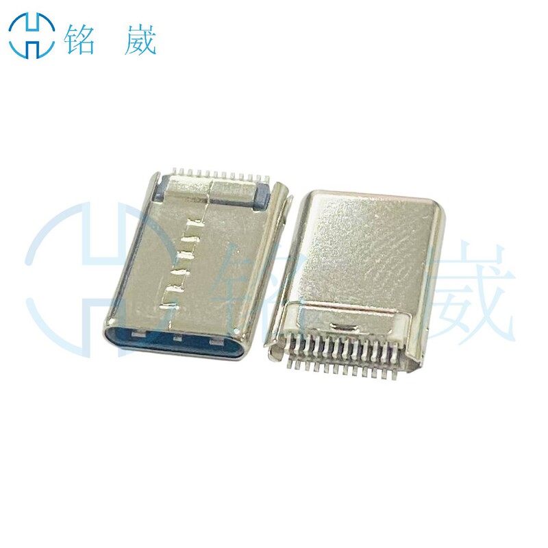 24P Pin Type Type-C Male Splint 0.8 with Elastic Riveting Black Glue Nickel-Plated White Glue Gold-Plated