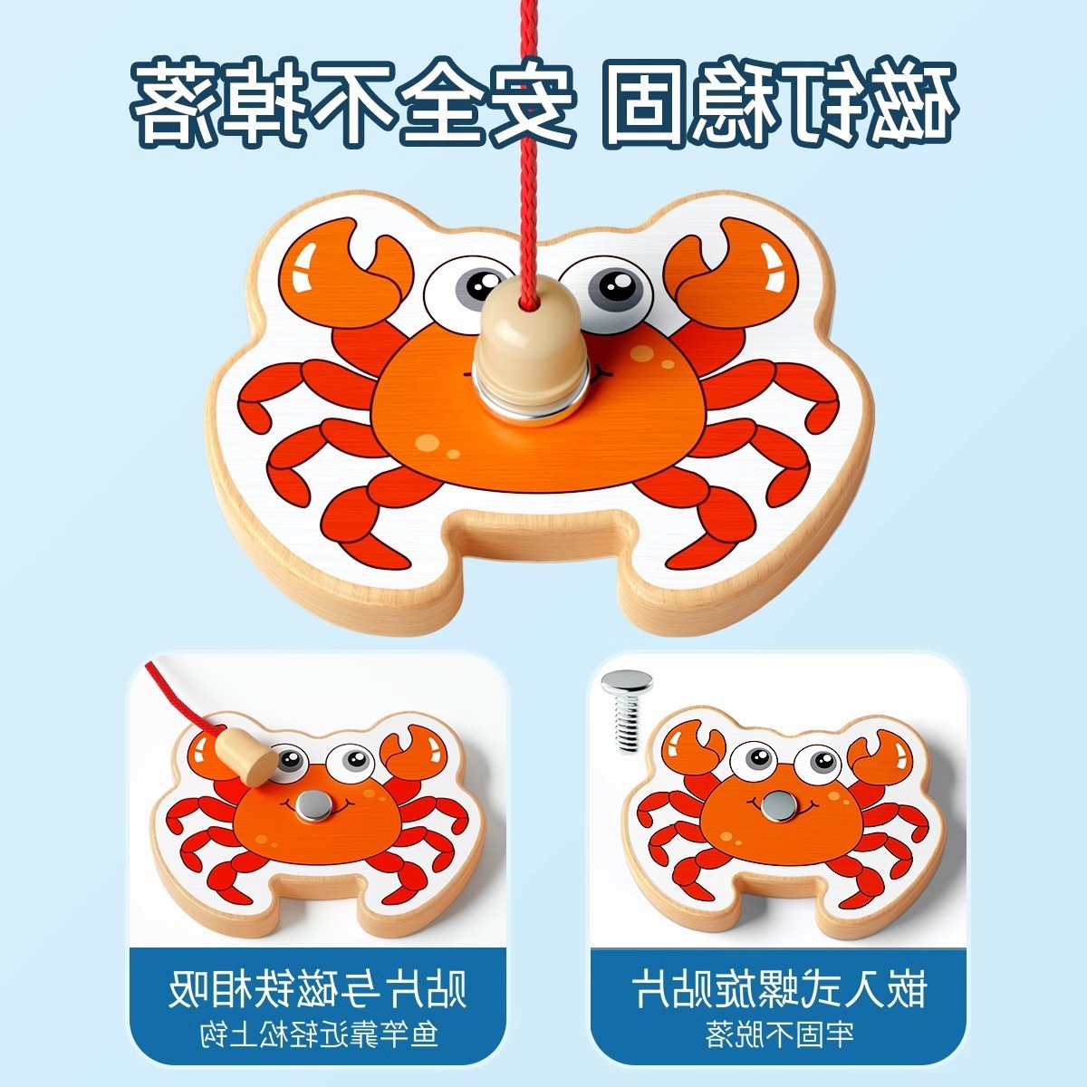 children's magnetic wooden cognitive marine fishes for fishing