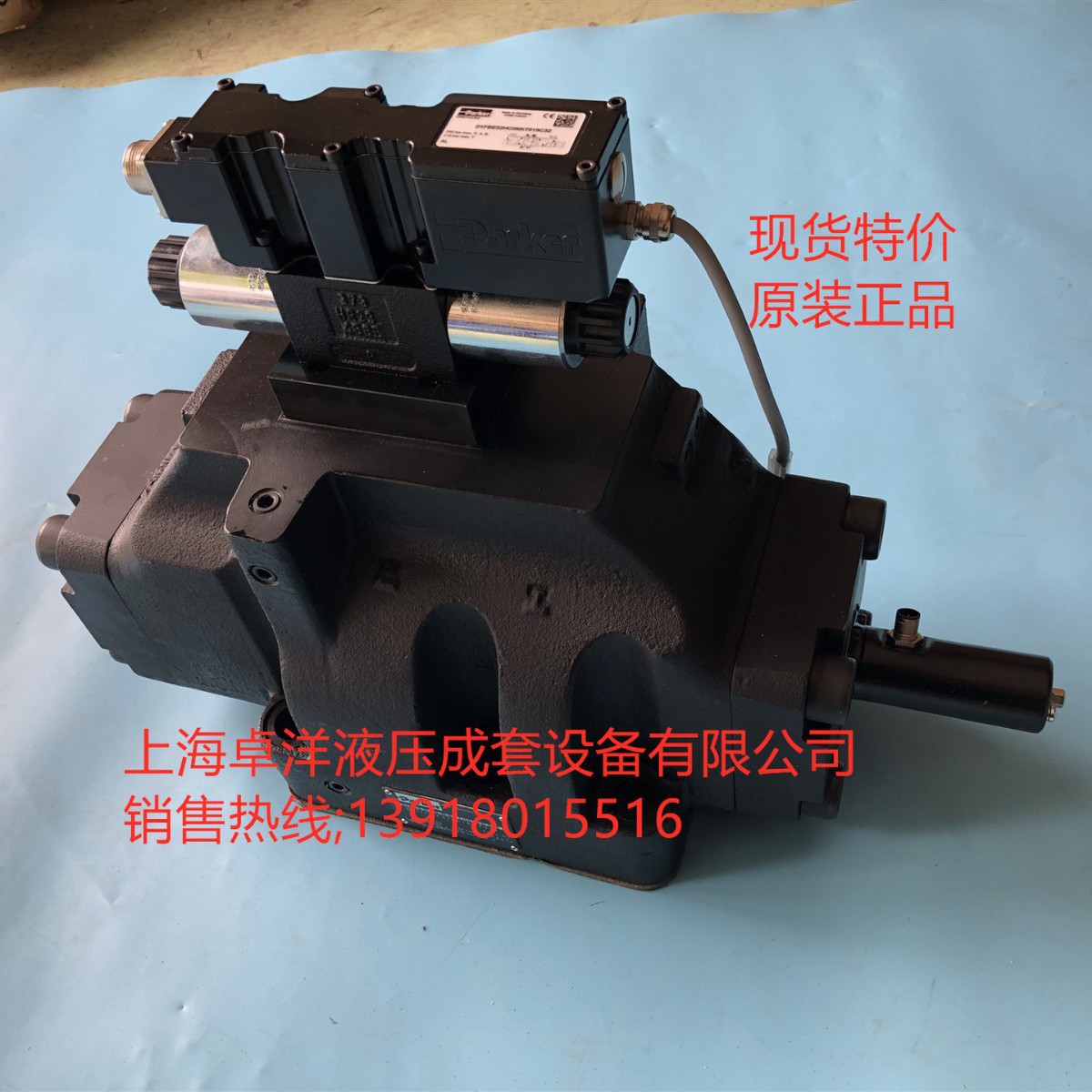 D111FCB31LC2NE70X807现货销售PARKER产品D111FCB31LC2NE70X807