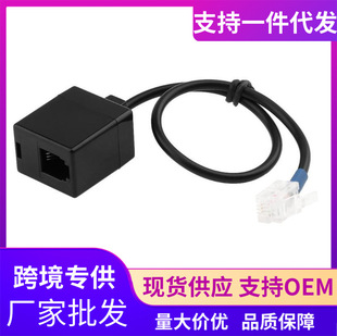 RJ9 4P4C ����ĸ�D�Ӿ�����ͨ����/�m���˼��AVAYAԒ�C����0.25m