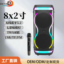 大功率无线蓝牙音箱大型活动便携式扬声器带麦克风音响功放一机