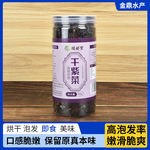 ���ϲ˹�װһ��������ˮ�����ϲ˵��������ϲ˳��м����ϲ�������