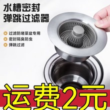 �N��ˮ���^�V�Wϴ���菗��оϴ���ˮ����ˮ���P�©ˮ����������