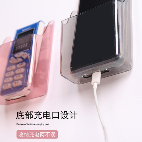 Transparent simple mobile phone storage rack without punching plastic wall hanging wardrobe bathroom remote control mobile phone storage box