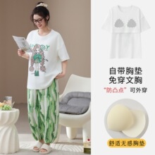 Դ�^���S���؉| ���\ѝ �����Lѝ˯��Ů�ļ���ͨ�Ӵ�a�Ҿӷ����b