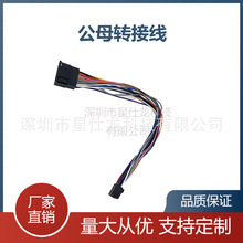 ׿пشC16ԴȺҕzyعĸDL