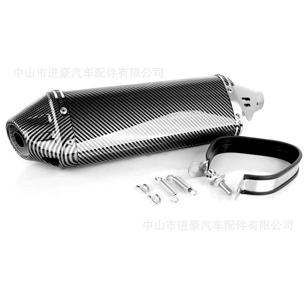Motorcycle Exhaust Pipe Modification Suitable for Honda Ns125La Yoshimura Triangular Exhaust Pipe Tail End 51 Caliber