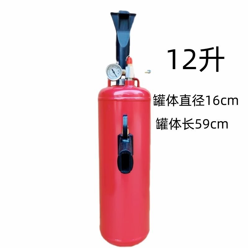轮胎密封器铝合金款轮胎冲气罐爆冲罐真空胎密封器高压充气筒爆冲