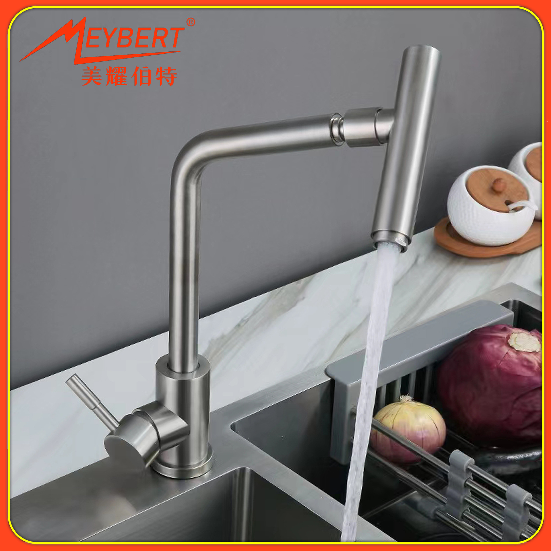 304 Stainless Steel Kitchen Faucet Hot And Cold Household Universal Rotating Laundry Pool Vegetable Basin Balcony Sink Faucet