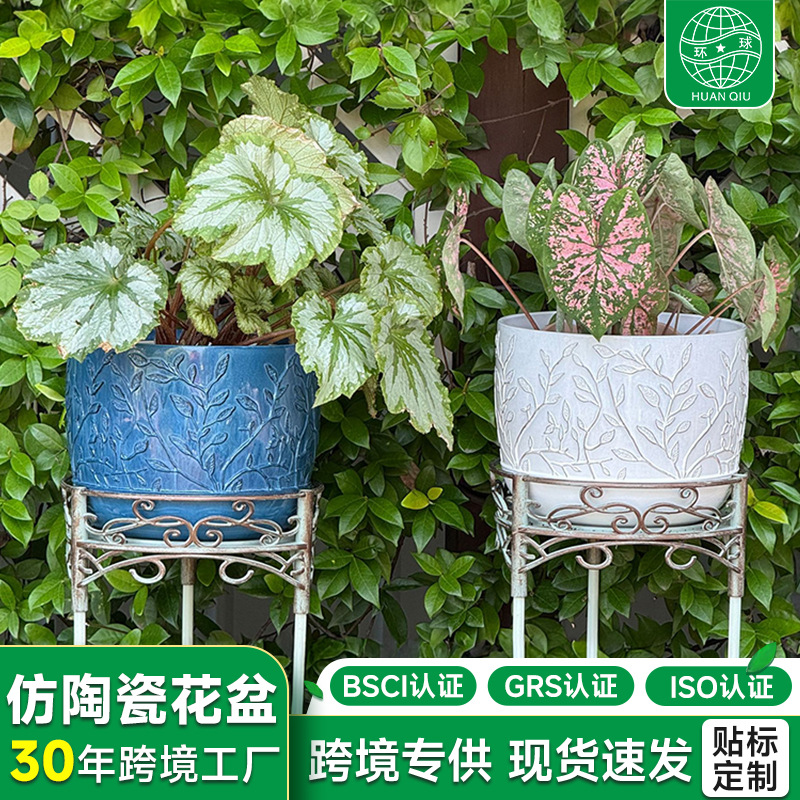 vasijas de cerámica europea mariposa orquídea plantación vasijas de loto vasijas de esmalte en relieve vasijas de resina gruesa y duradera