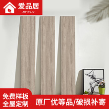 卧室木纹地板砖150x900仿木纹瓷砖 仿实木纹地砖服装店耐磨地面砖