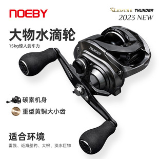 NOEBY/�Z��·������15�������ˮ��݆���Q���~�׏�݆�O݆�O��