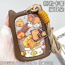 ؈����ͨ��Ƥ�����ɐ������C���ړ�Ę�C�����o����H���Ԅ����y