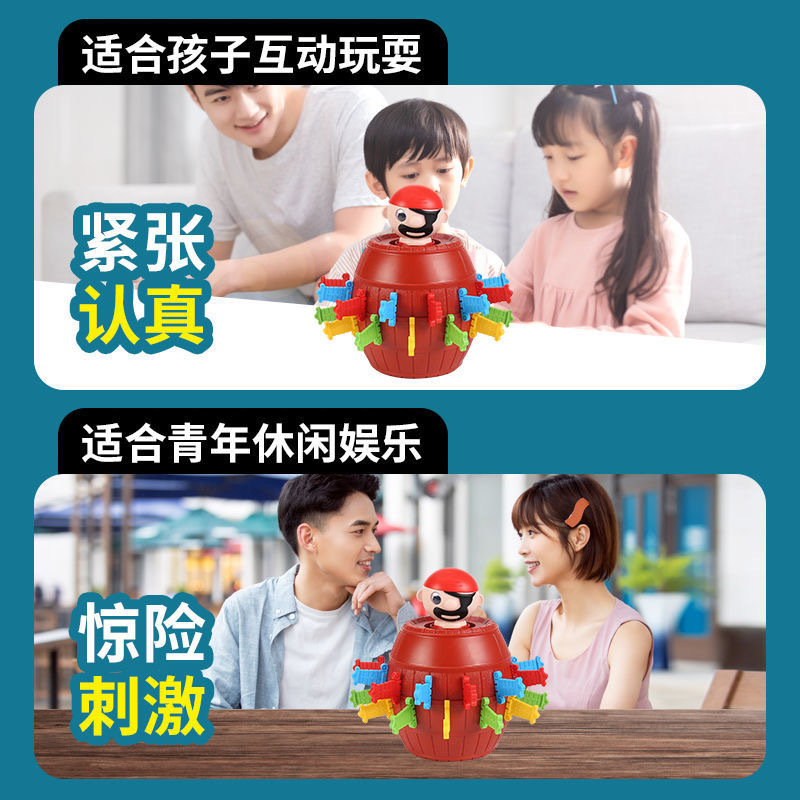 微信图片_20210825103359