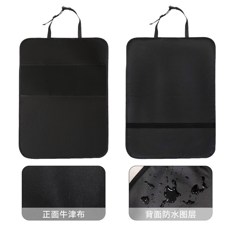 Car Anti-Kick Mat Rear Seat Back Storage Bag Children's Anti-Kick Anti-Dirt Car Storage Bag Storage Pocket Factory