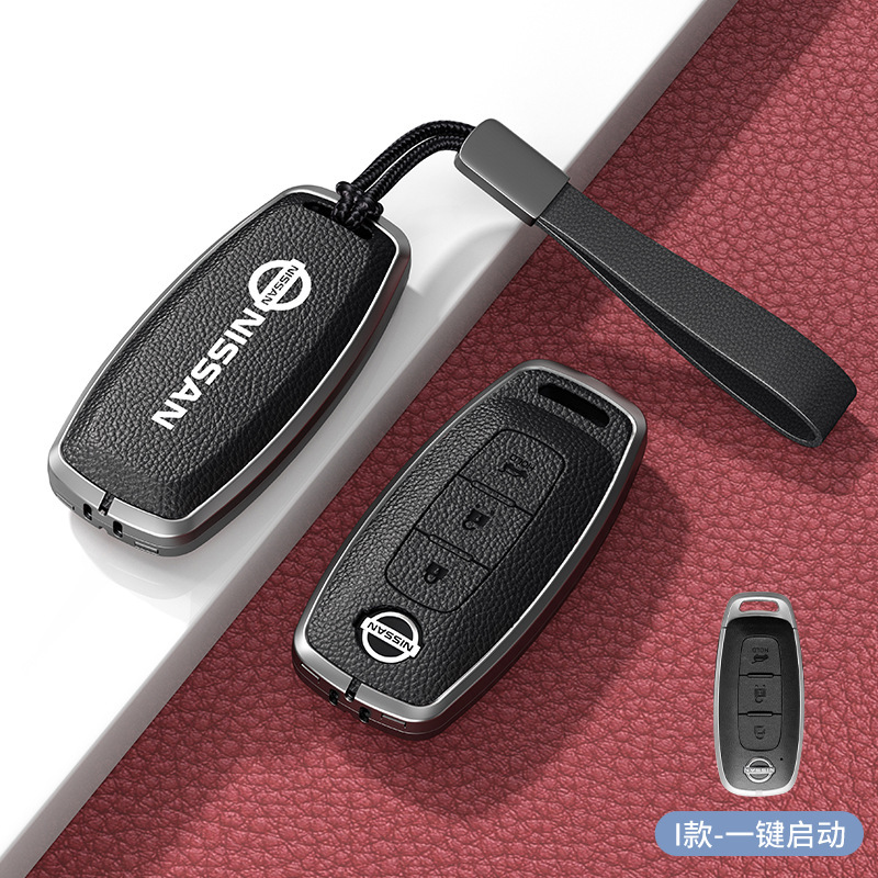 For Nissan Qijun epower Key Set Nissan Qashqai Jin Ke ariya Ariya Car Bag Men's and Women's Buckle