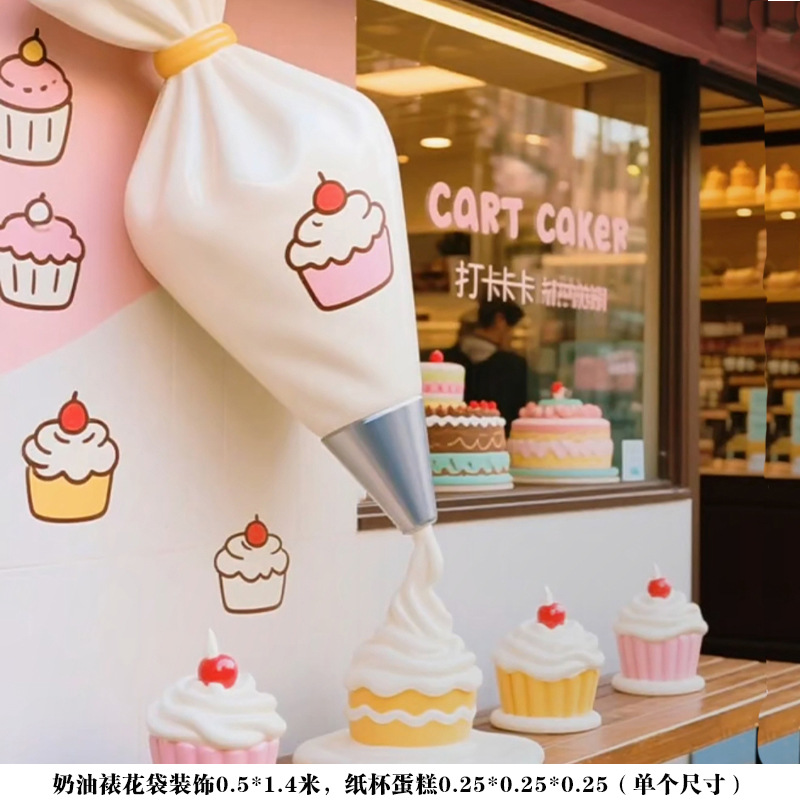 Escultura Decorativa de Helado en Fibra de Vidrio para Exteriores y Tiendas de Postres image 10