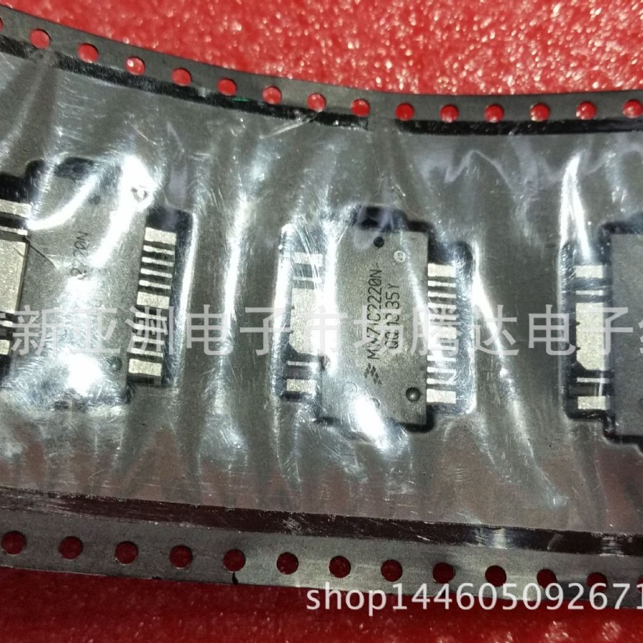 MW7IC2220NR1     专营高频管 高频模块 全新原装现货