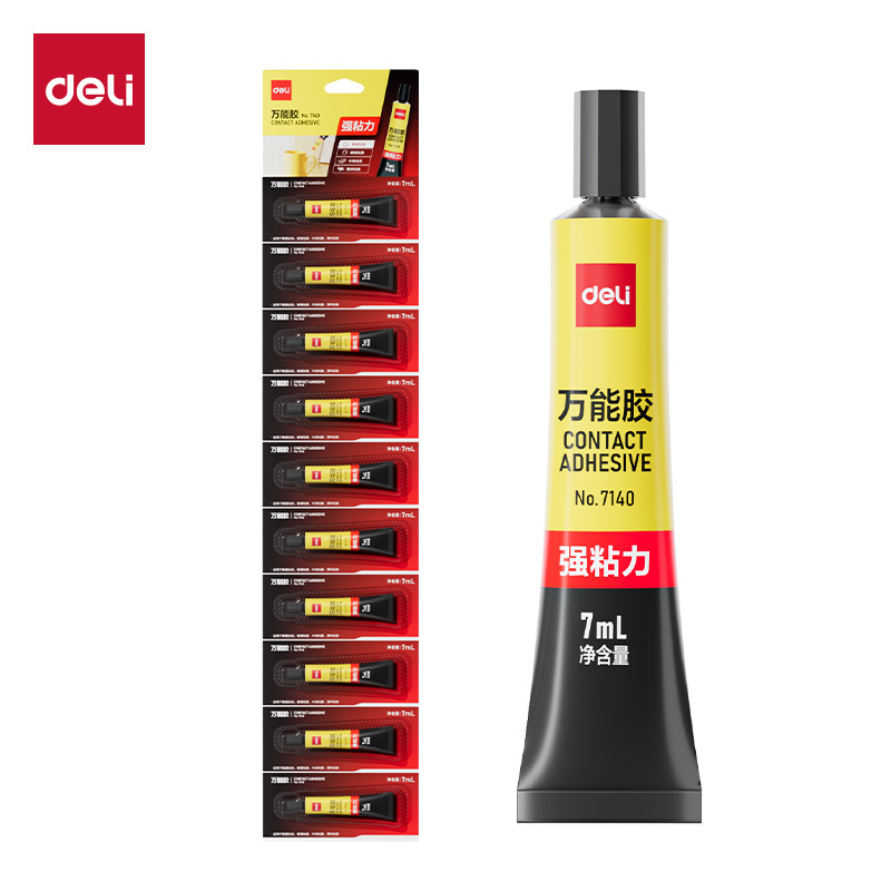 Single Price for Deli 7140 All-Purpose Glue, Adhesive for Shoes, Model Glue, Wood, Ceramics, Metal, Leather